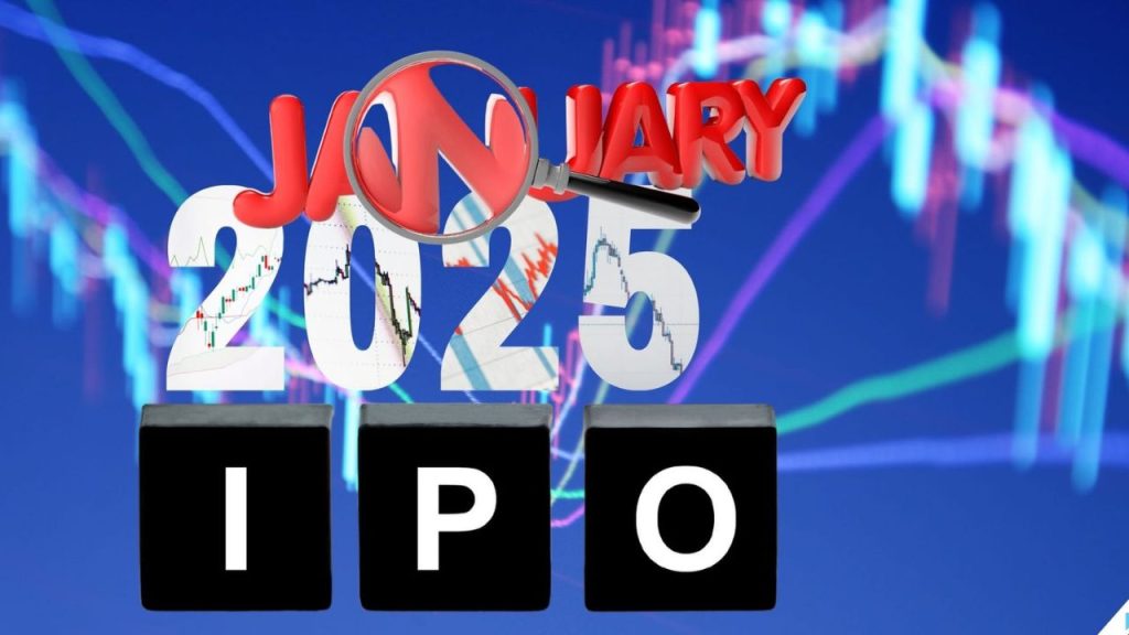 Upcoming IPO January